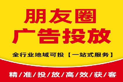 百度竞价代运营助力企业提升转化率案例