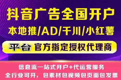 成功案例揭秘：如何通过代理开户实现快速开户？
