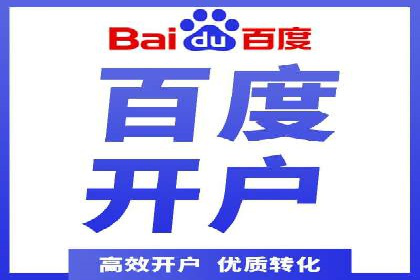 头条信息流内容变现技巧